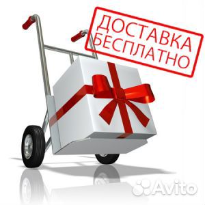 Стол для пиццы hicold