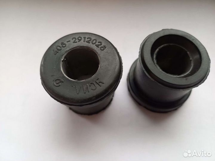 Втулка-сайлентблок Москвич (12шт.)