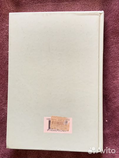 Книги по биологии для подготовки к одимпиадам