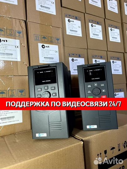 Частотный преобразователь