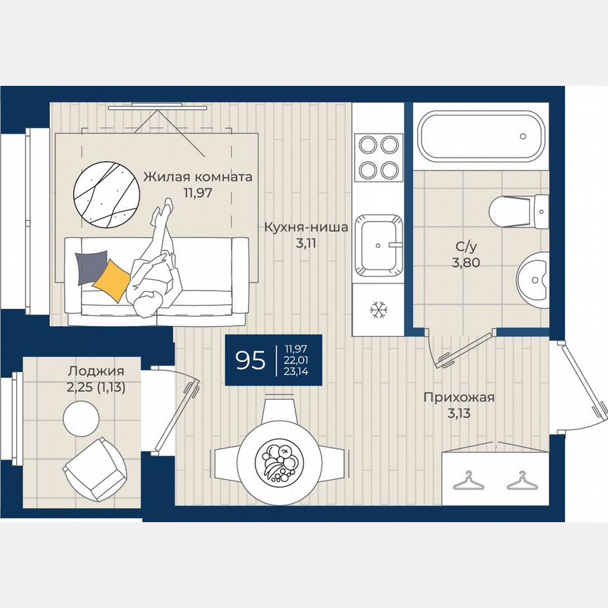 Квартира-студия, 23,1 м², 3/12 эт.