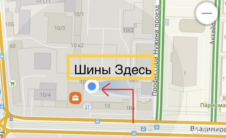 Nokian Tyres Hakka Green 3 175/65 R14