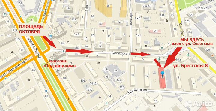 Отпугиватель грызунов насекомых тараканов мангуст