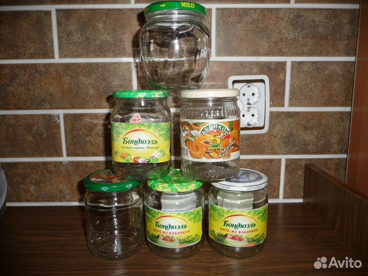 Банки 0.5 л с крышками, 20 штук