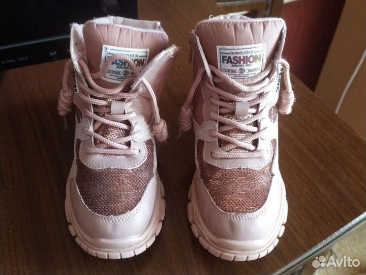 Сапожки-ботинки