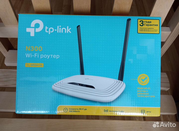 Wifi роутер TP-link