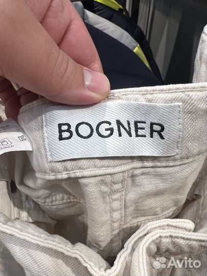 Брюки Bogner