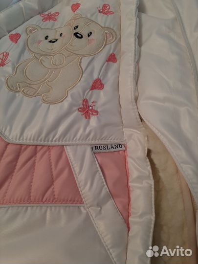 Комбинезон трансформер