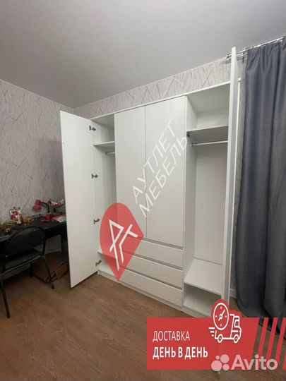 Шкаф распашной