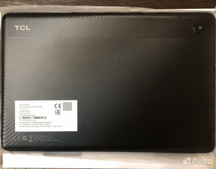 Продаю планшет TCL 10' абсолютно новый