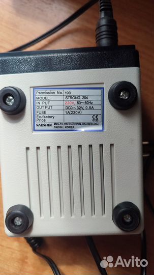 Аппарат для маникюра strong 204