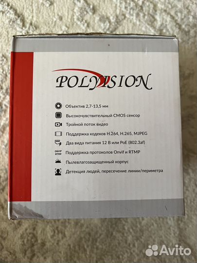 Видеокамера polyvision с вариофокальным объективом