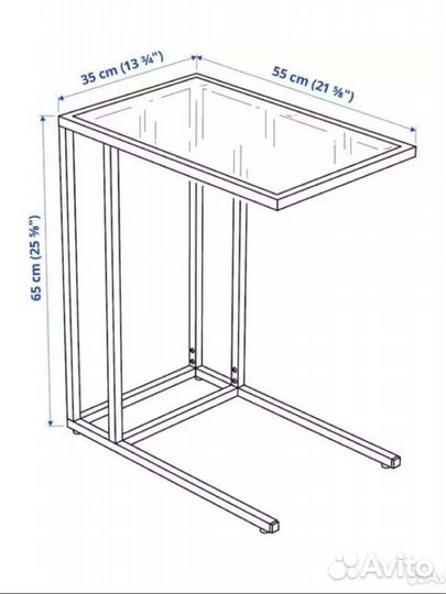 Столик IKEA vittsjö икеа витшё