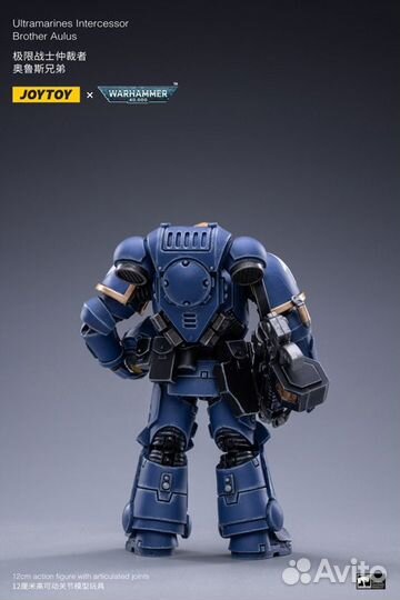 Joytoy Warhammer 40k (Ultramarines Intercessors Br