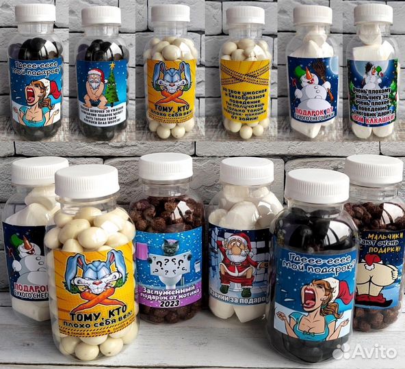 Какашки снеговика