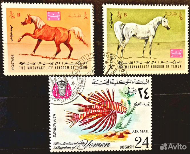 Редкие марки ОАЭ, Йемен и Вьетнам