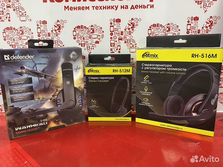 Игровые наушники тмн06