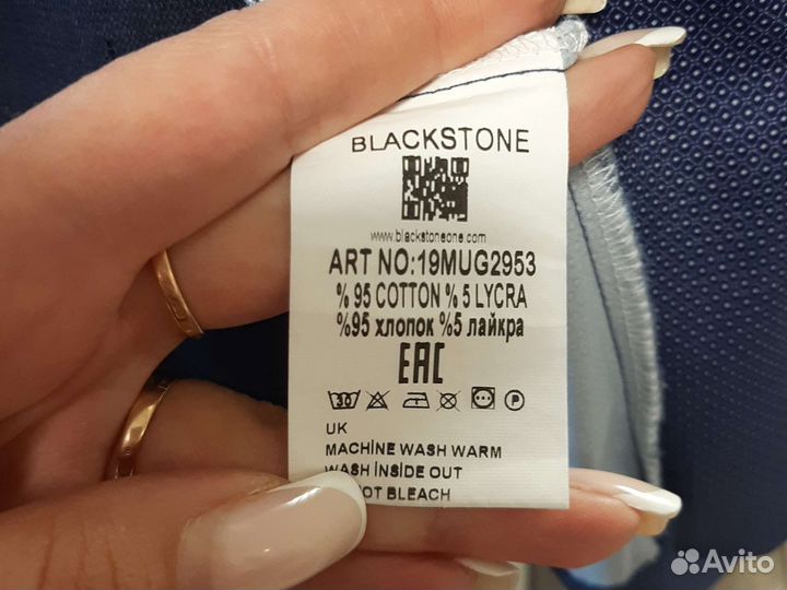 Рубашка мужская