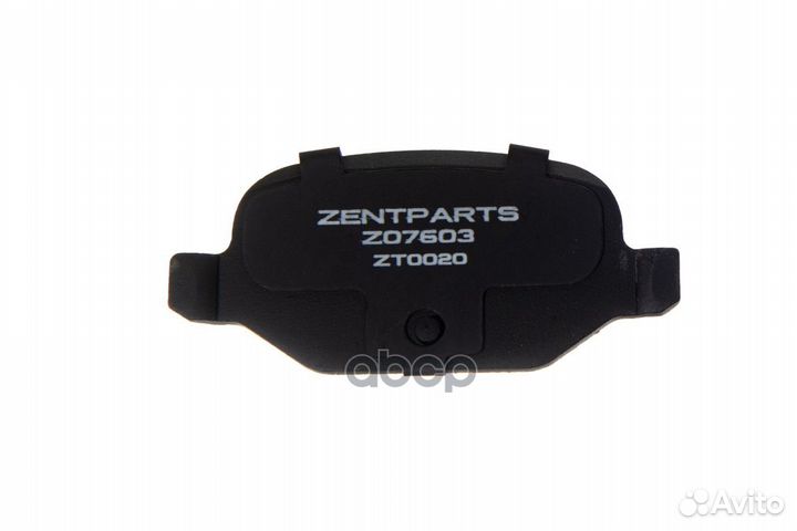 Колодки тормозные дисковые Z07603 zentparts