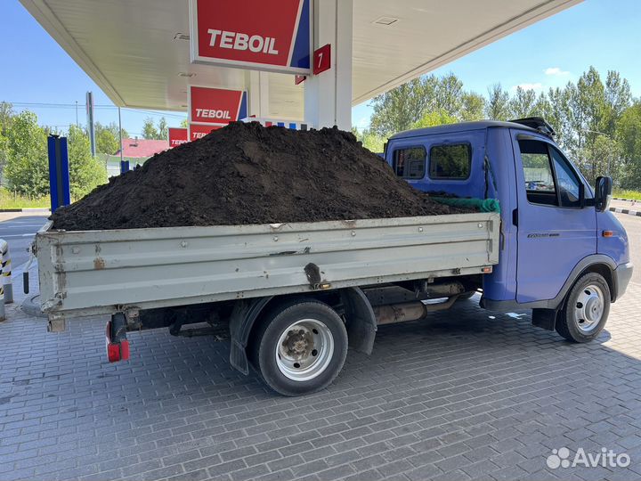 Земля на грядки грунт перегной,черная земля