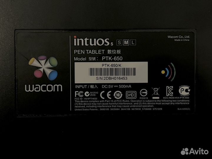 Графический планшет Wacom Intuos 5 M PTK 650