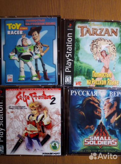 Производство игр на Sony Ps1