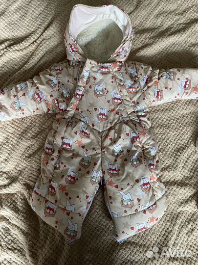 Комбинезон-трансформер демисезонный