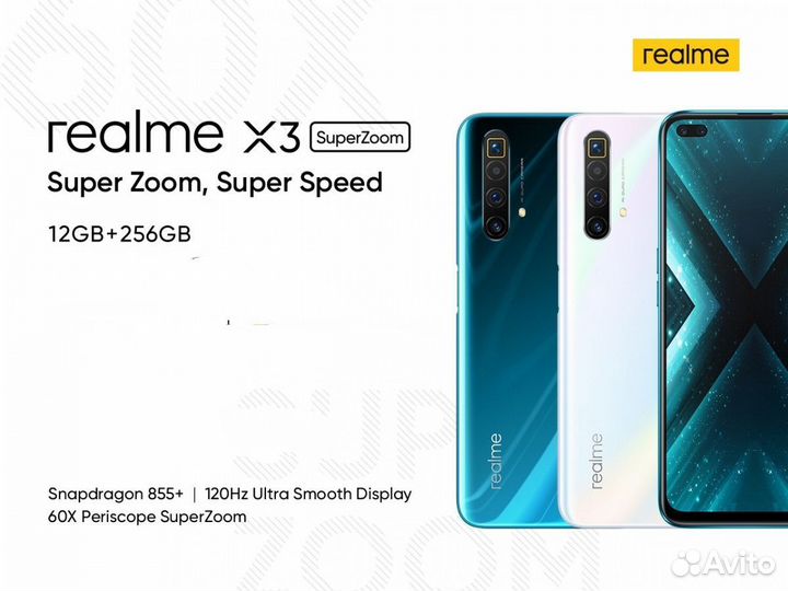 Realme x3 superzoom