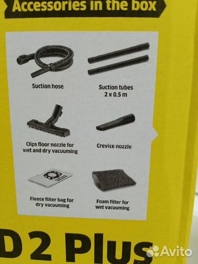 Пылесос Karcher WD 2 plus оригинальный новый