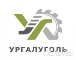 Заместитель начальника производства