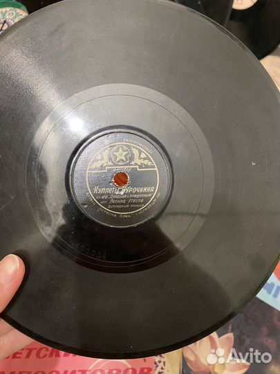 Виниловые пластинки СССР