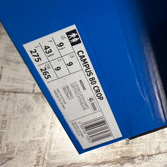 Новые кроссовки Adidas Originals Campus 80 crop, о