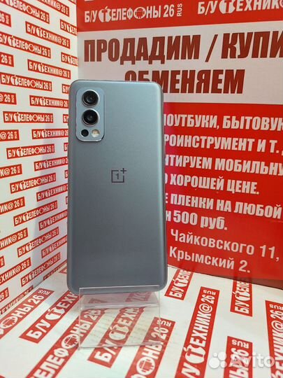 OnePlus Nord 2, 8/128 ГБ