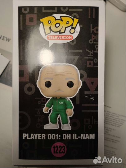 Funko pop Player 001 Oh Il-nam #1223