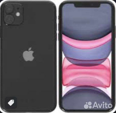 iPhone 11 обмен