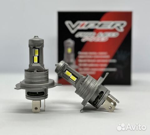 Светодиодные LED лампы Viper Air LED Pro H4