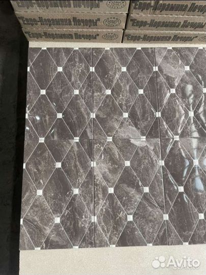 Плитка керамическая 27х40 decor