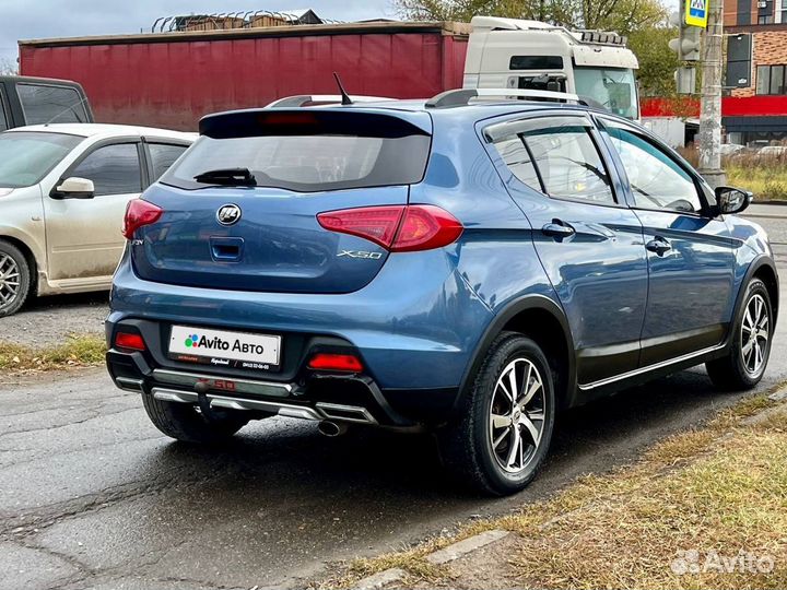 LIFAN X50 1.5 МТ, 2017, 68 000 км