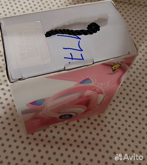 Bluetooth наушники