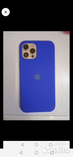 Apple iPhone 12 pro max 512gb