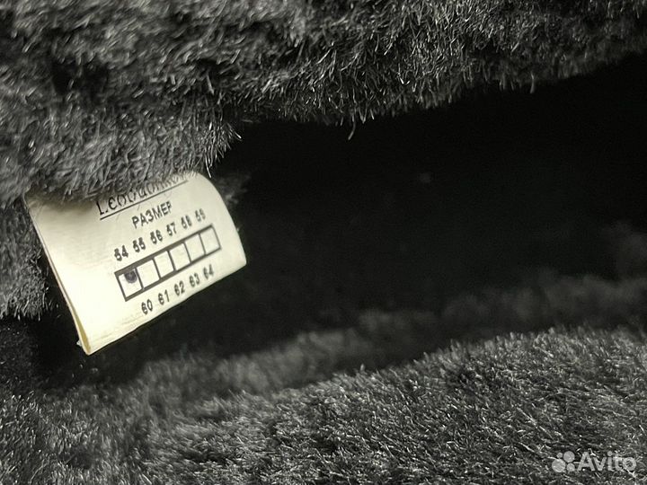 Шапка детская из натуральной овчины р.54