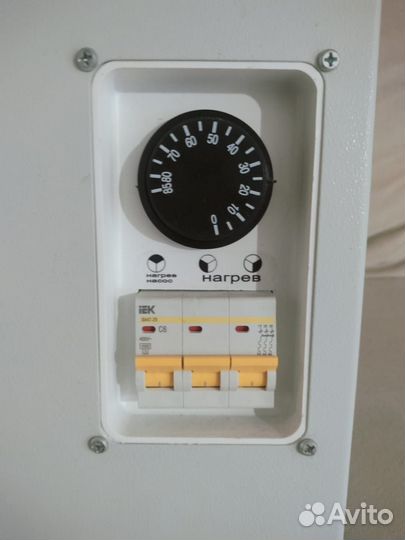 Котел электрический