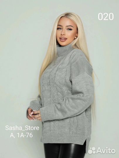 Свитер 44р до 50 размер