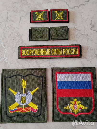 Патчи, вооружённые силы и не только