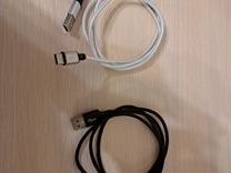 USB-С кабель 1м