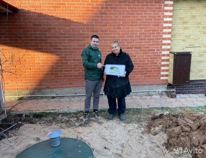 Септик для семьи до 5 человек