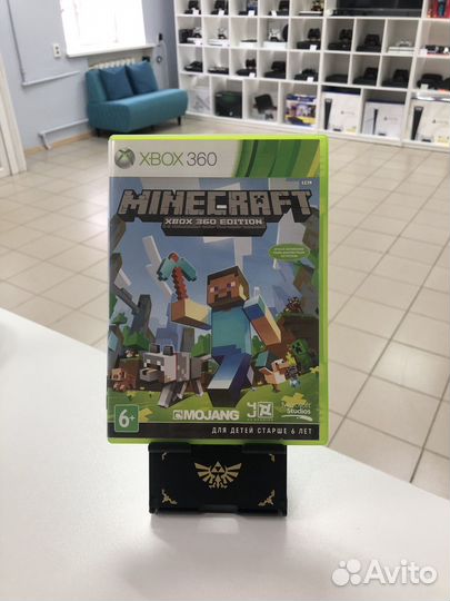 Minecraft xbox 360