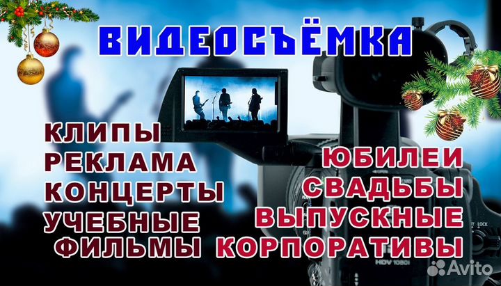 Печать визиток / Выпускных альбомов / Фотосъёмка