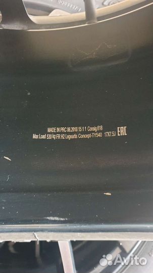 Firestone Destination LE 225/65 R17 102H
