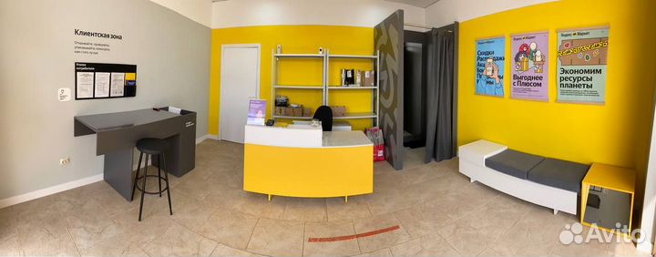 Готовый бизнес Яндекс Маркет